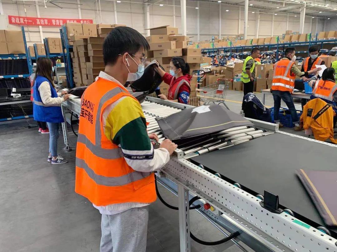 迎戰(zhàn)“雙11” | 寶開(kāi)用行動(dòng)為客戶(hù)保駕護(hù)航！