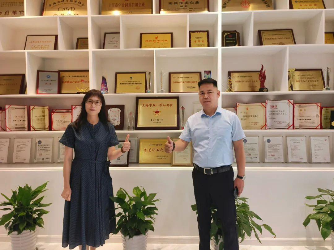 閔行區(qū)總工會(huì)副主席丁琳一行蒞臨寶開考察 | 寶開舉辦“仲夏粽香 · 濃情端午”主題生日會(huì)