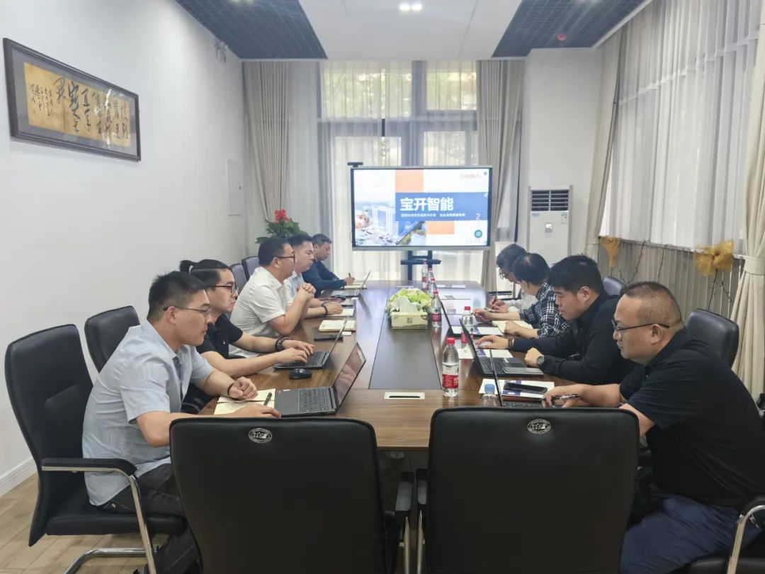 新聞 | 大福&寶開開展合作交流，加強優(yōu)勢互補