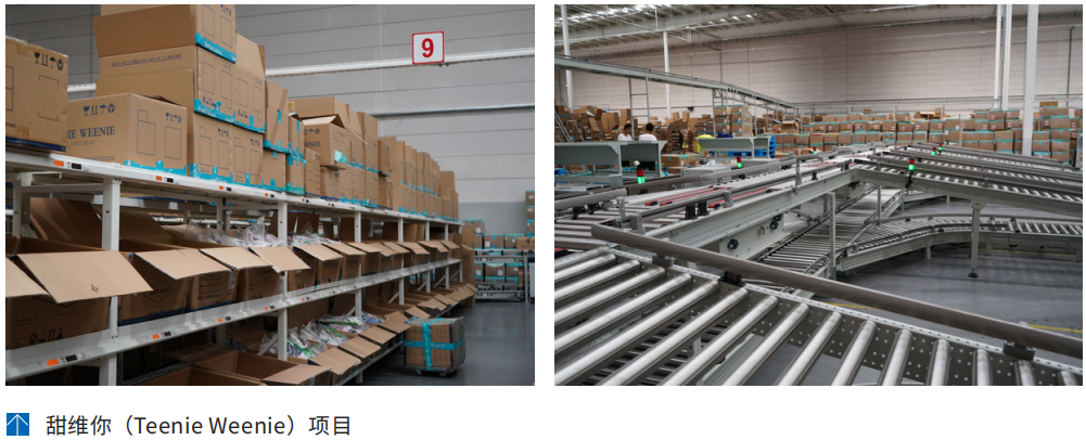 1754894747929956.png 圖片16.png