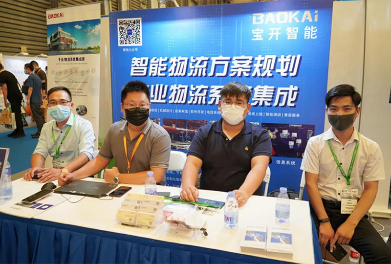 仲夏相約，冷鏈盛會 | 寶開亮相 2021亞洲冷庫建設與運營展覽會