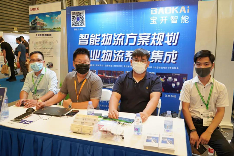 仲夏相約，冷鏈?zhǔn)?huì) | 寶開亮相 2021亞洲冷庫建設(shè)與運(yùn)營展覽會(huì)