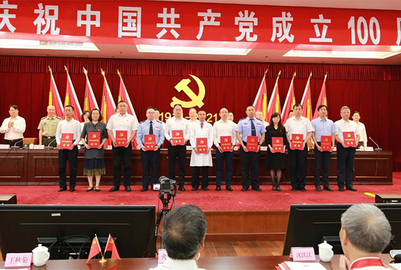 新聞 | 寶開董事長邢志文榮獲“閔行區(qū)優(yōu)秀共產黨員”稱號