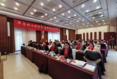 不忘初心擔使命，奮楫再創(chuàng)新傳奇 | 寶開召開年度總結(jié)大會