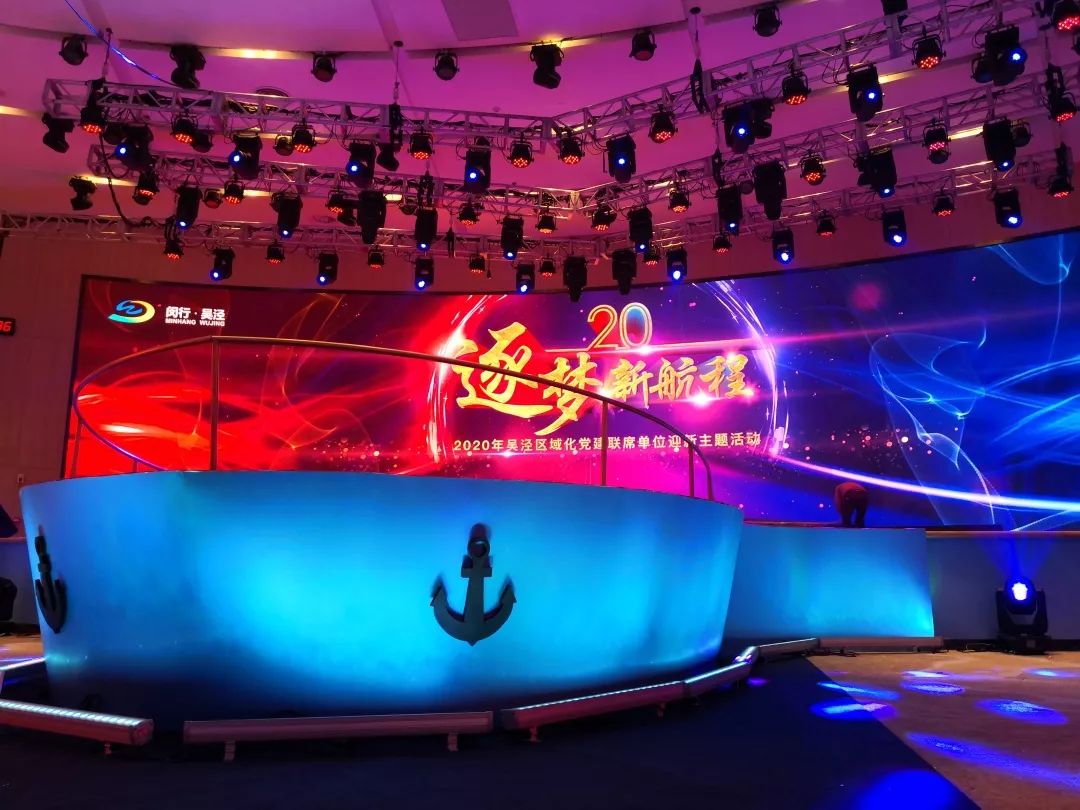 喜訊 | 寶開榮獲“閔行區(qū)內(nèi)資企業(yè)總部”稱號(hào)和“創(chuàng)新活力獎(jiǎng)”榮譽(yù)表彰