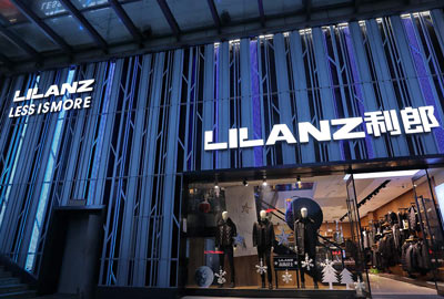 喜報(bào) | 寶開成功簽約利郎智能物流倉儲(chǔ)自動(dòng)化項(xiàng)目！