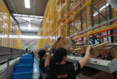 現(xiàn)場報道 | 便利蜂北京倉常溫庫、冷藏庫項目完美收官