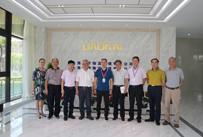 新聞 | 無錫市原政協(xié)領(lǐng)導、吳涇鎮(zhèn)黨委領(lǐng)導一行蒞臨寶開參觀考察