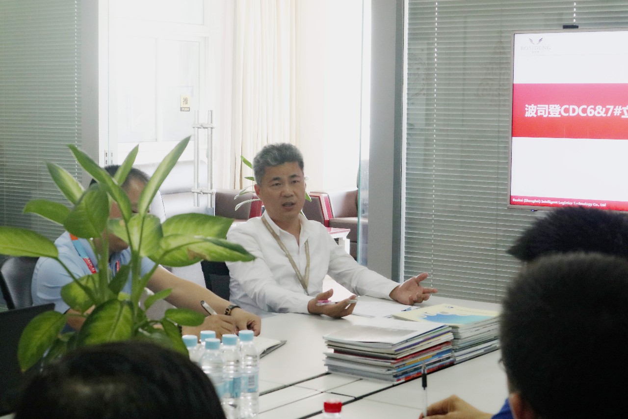 開工！波司登CDC二期工程項目全面啟動實施！