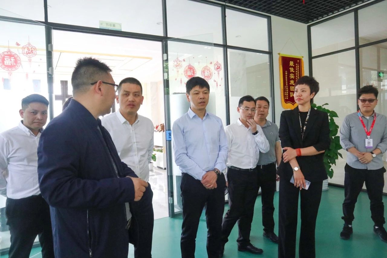 快訊 | 溫州市甌海區(qū)領(lǐng)導(dǎo)一行蒞臨寶開(kāi)參觀(guān)考察