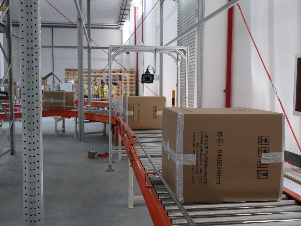 現場報道 | 水星家紡倉儲物流中心輸送分揀系統(tǒng)項目一期上線