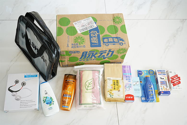 夏送清涼，情系一線｜致高溫下堅(jiān)守崗位的一線員工