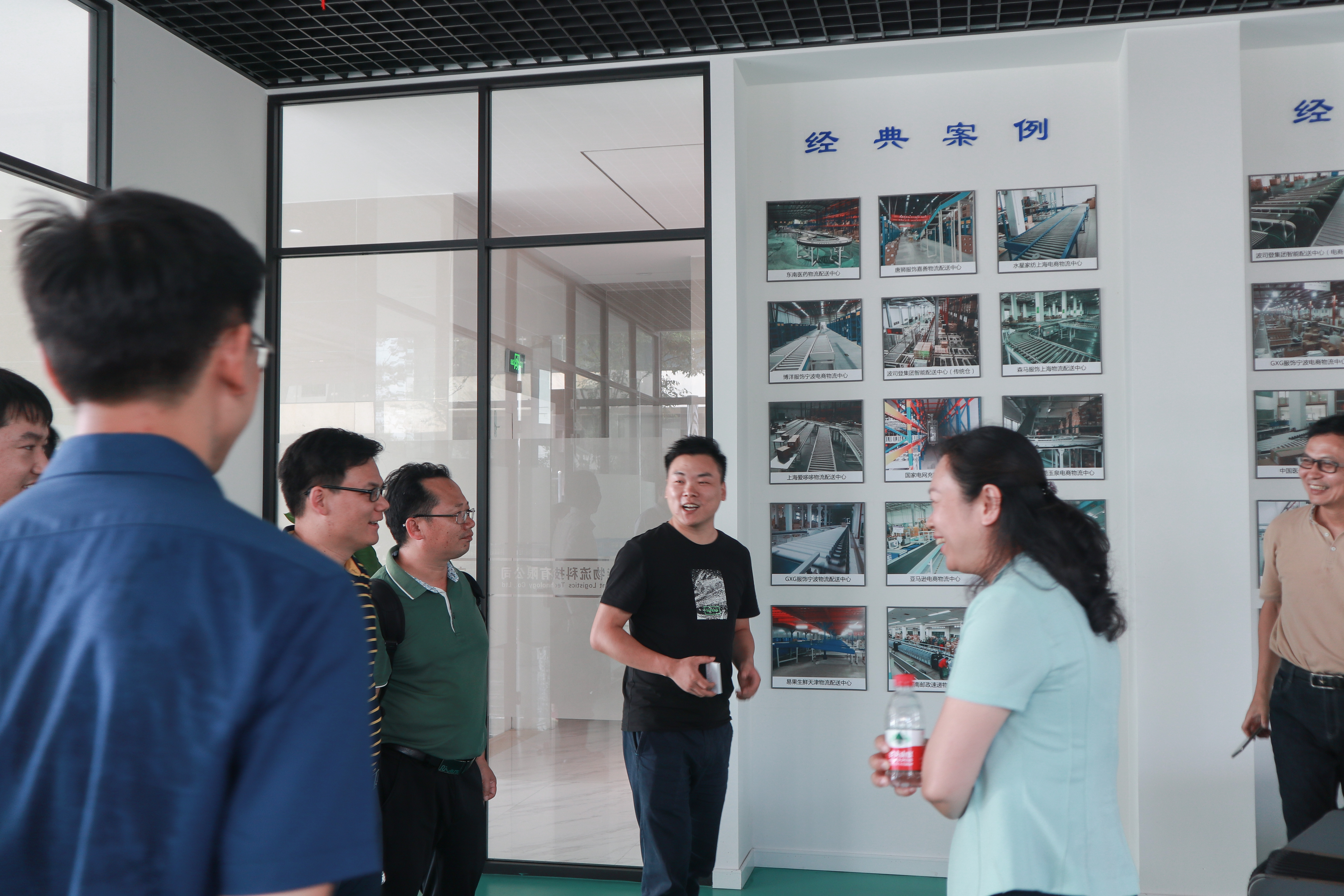 快訊 | 肇慶市高新區(qū)領(lǐng)導蒞臨寶開智能參觀考察