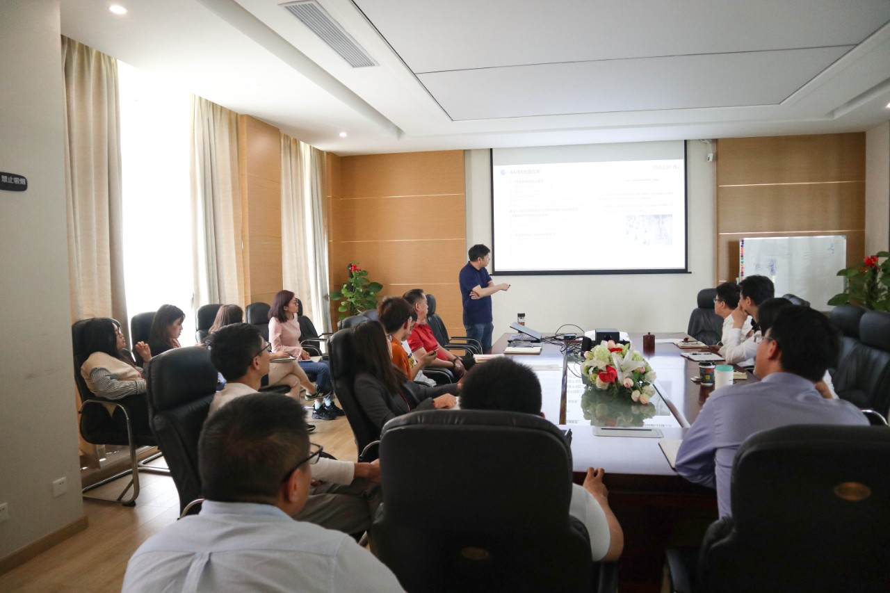 內(nèi)訓(xùn)會第三講 | 倉儲物流:行業(yè)解決方案及系統(tǒng)設(shè)備的應(yīng)用