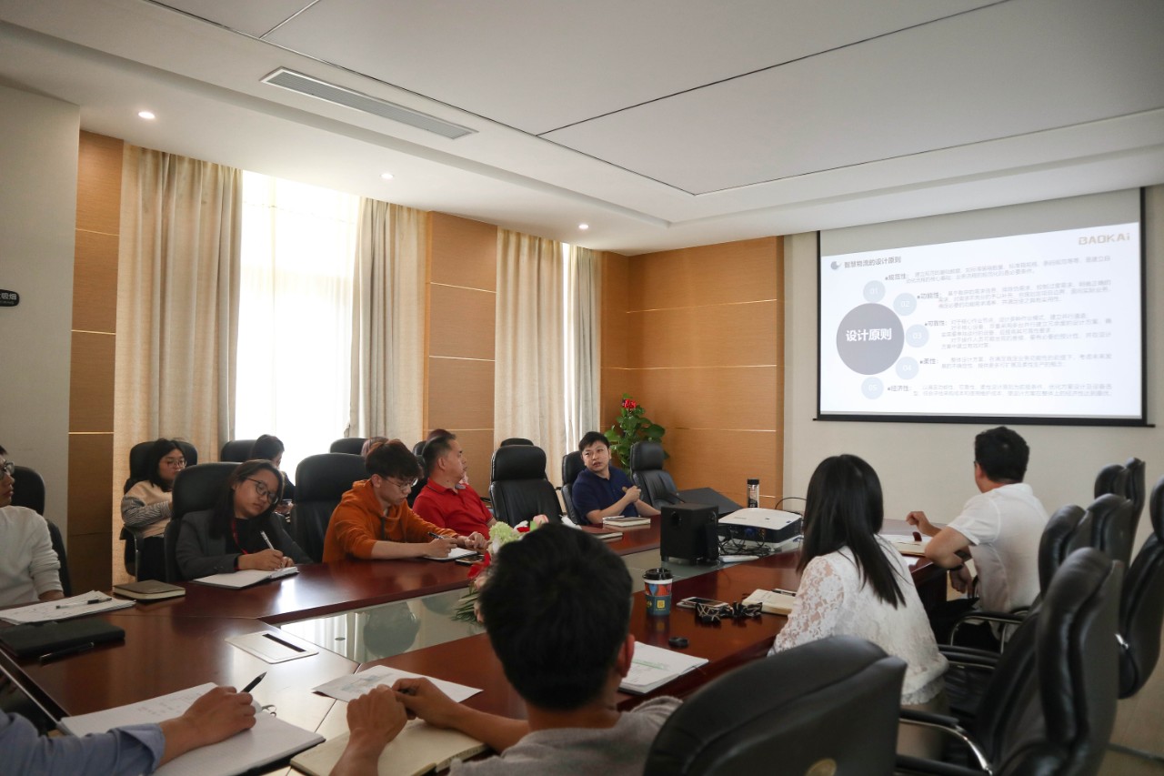 內(nèi)訓(xùn)會第三講 | 倉儲物流:行業(yè)解決方案及系統(tǒng)設(shè)備的應(yīng)用