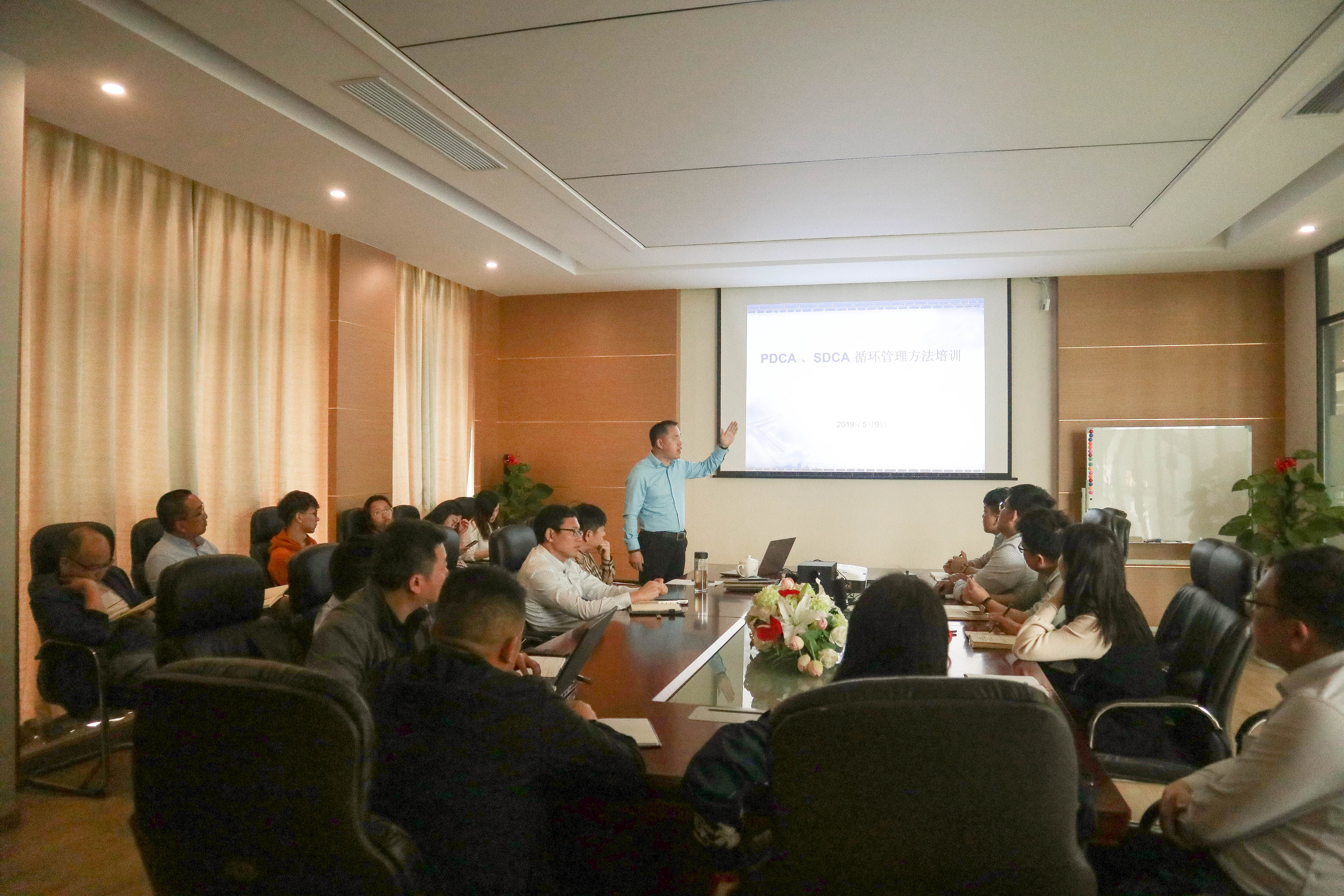 內(nèi)訓(xùn)會(huì)第二講 | 從自我管理到企業(yè)管理：如何做好PDCA、SDCA和ABC管理法的實(shí)際運(yùn)用