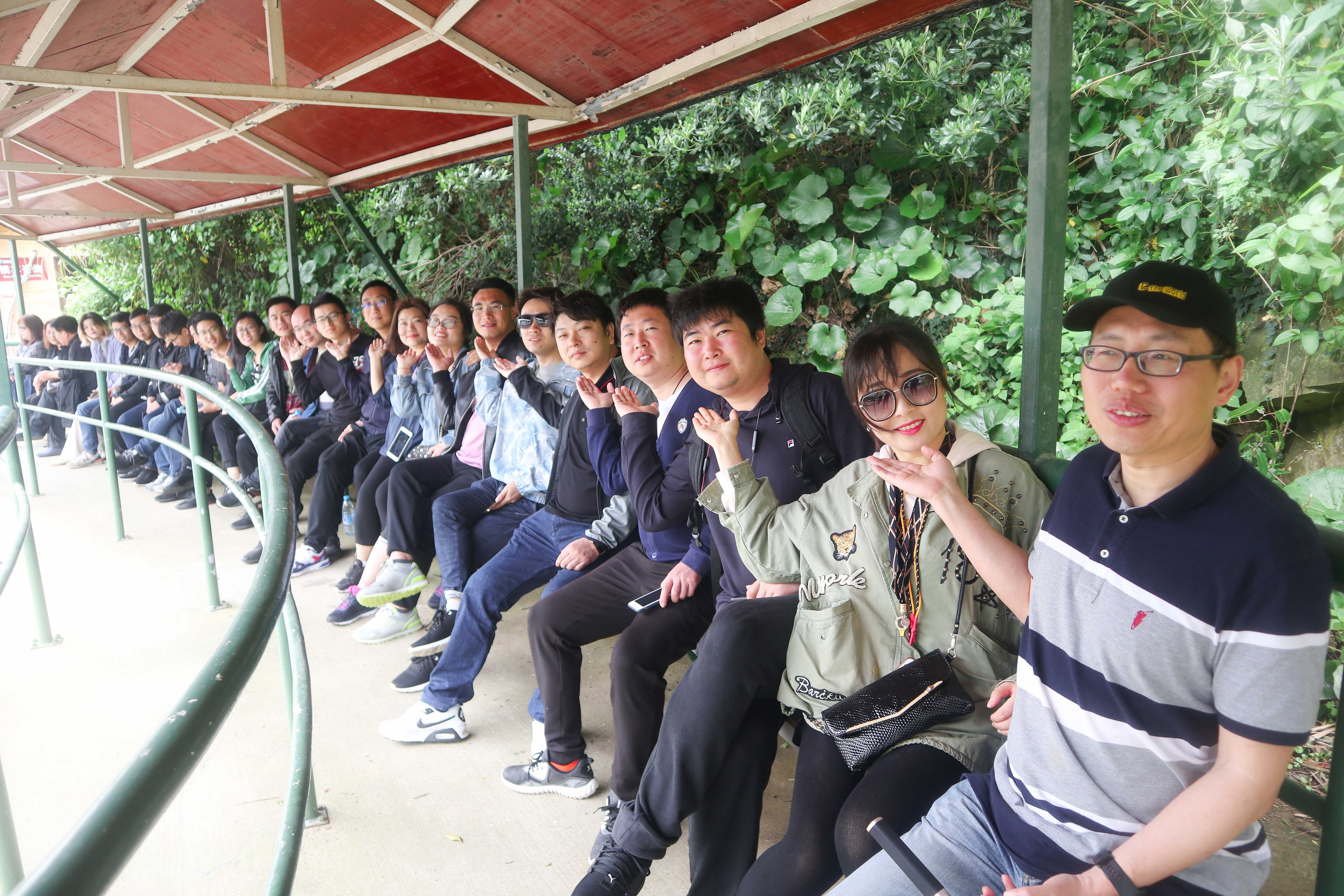 聚力啟航 筑夢未來 | 寶開成功舉辦2019團隊拓展旅游活動