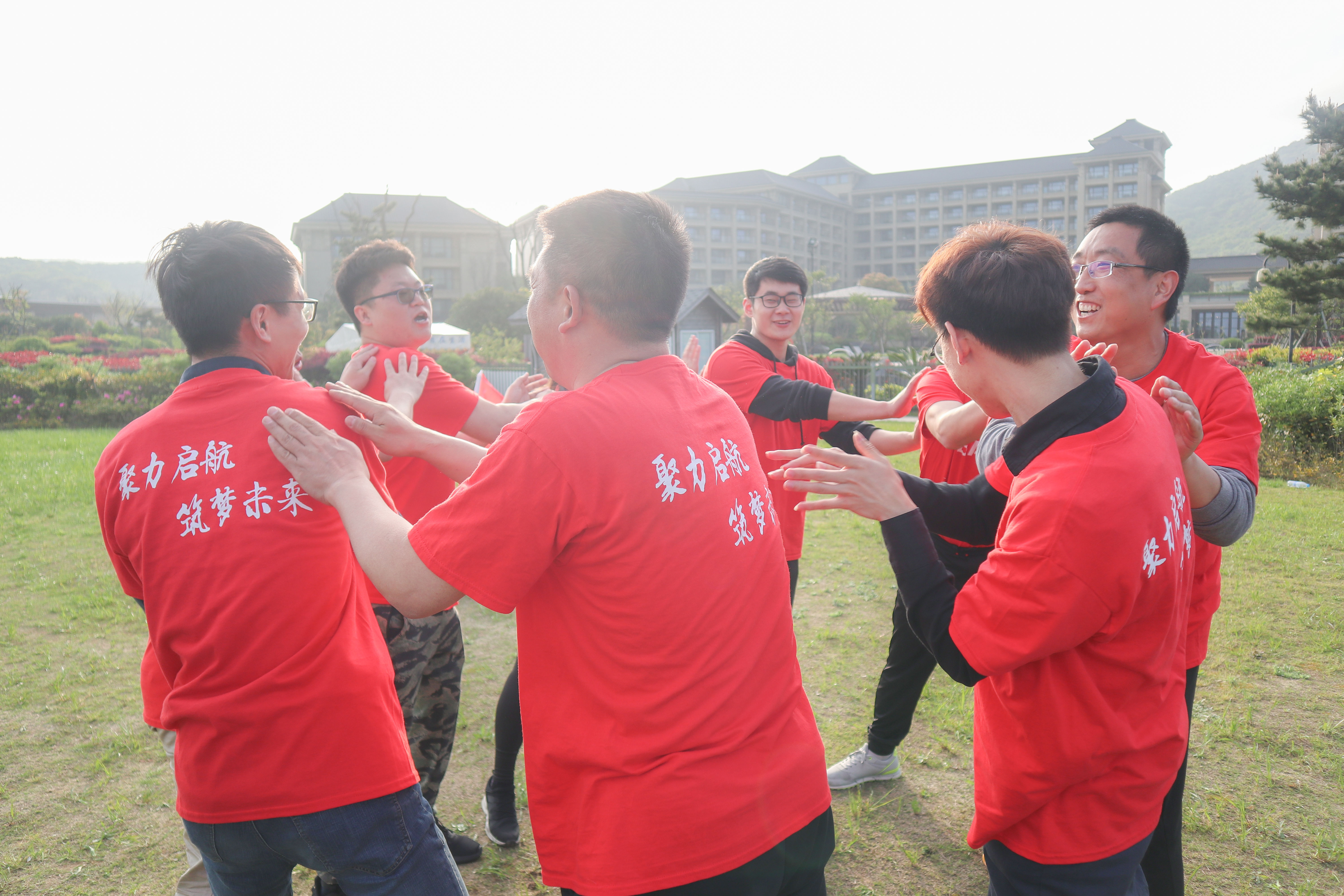 聚力啟航 筑夢未來 | 寶開成功舉辦2019團隊拓展旅游活動