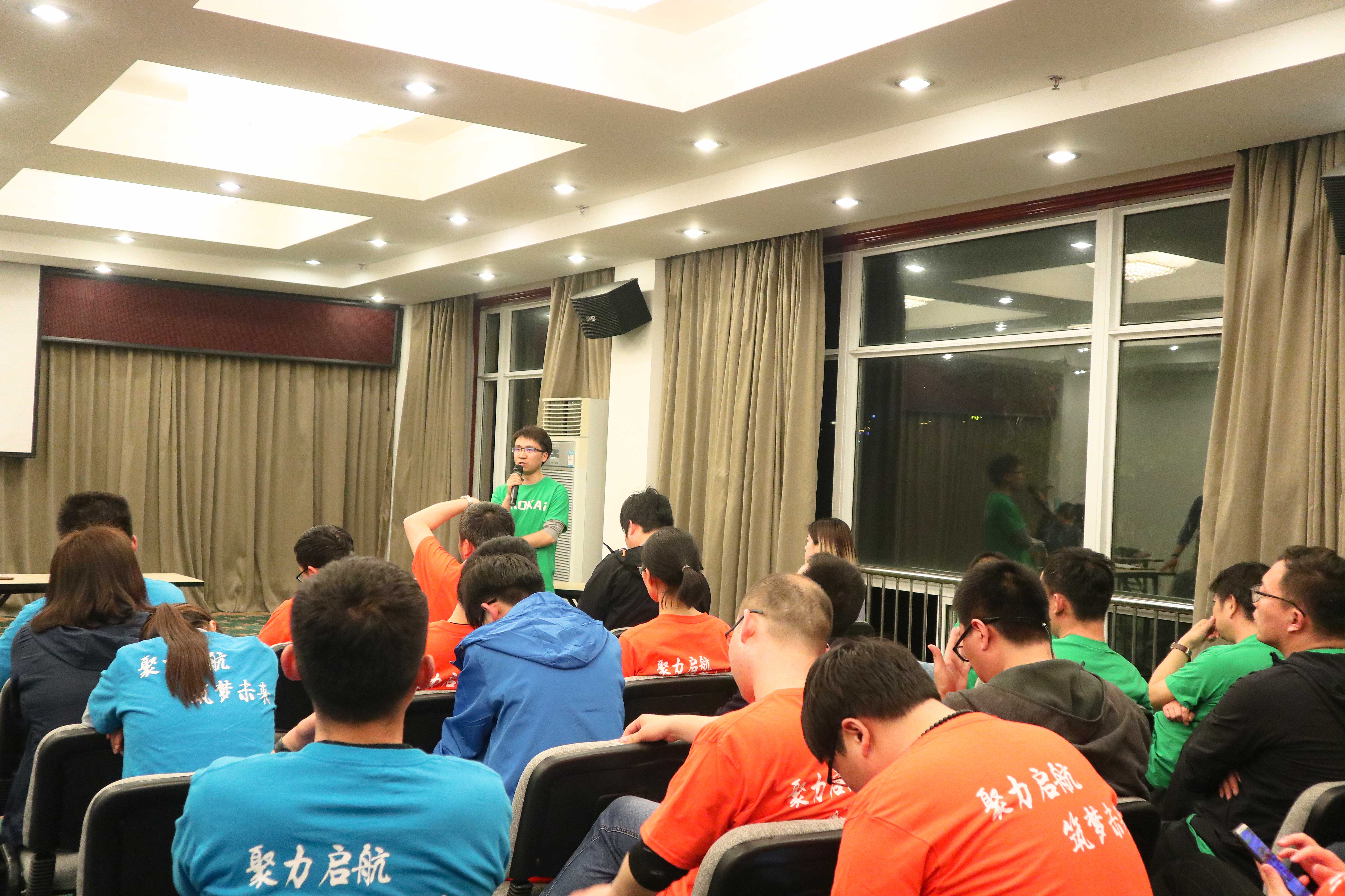 聚力啟航 筑夢未來 | 寶開成功舉辦2019團隊拓展旅游活動