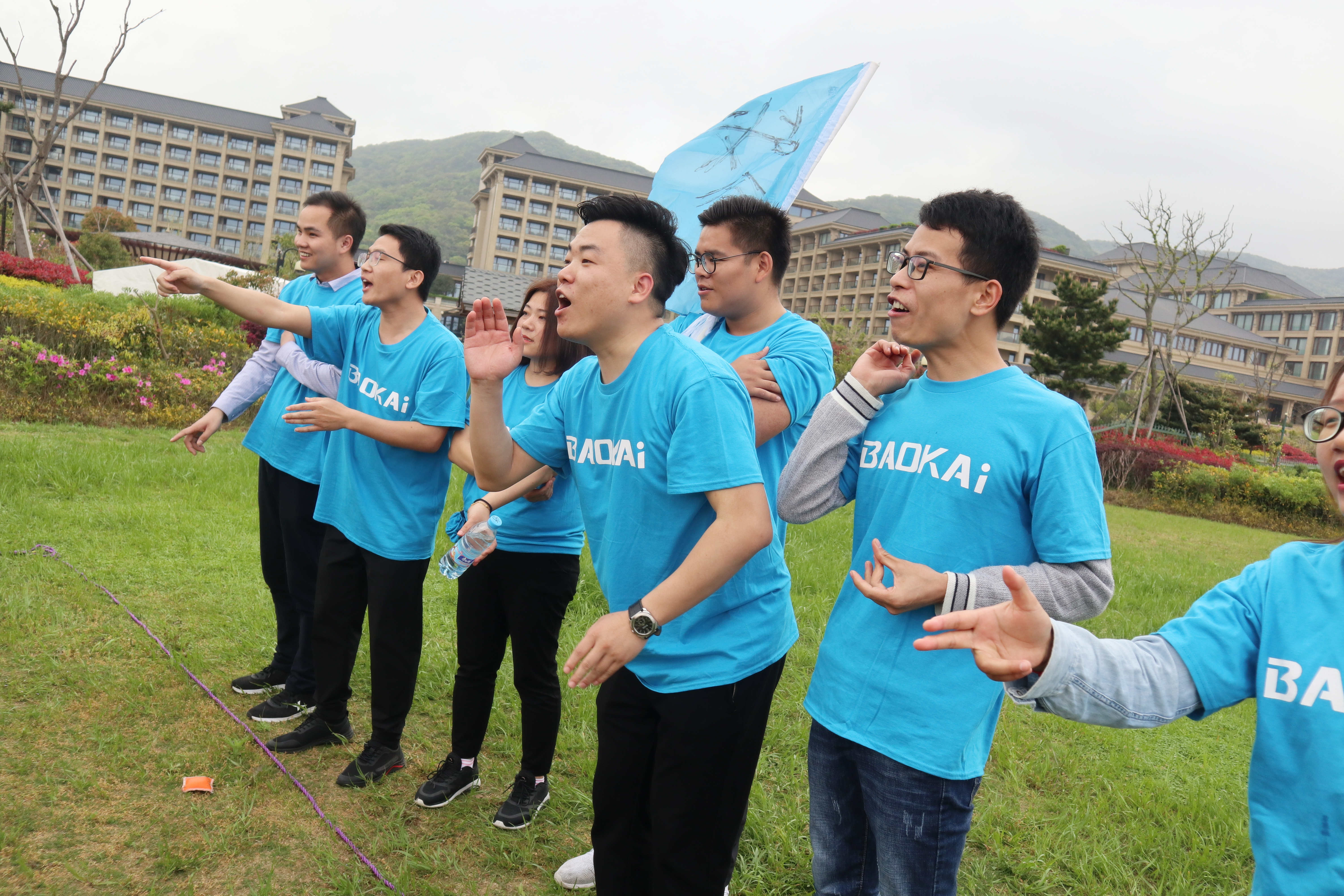 聚力啟航 筑夢未來 | 寶開成功舉辦2019團隊拓展旅游活動