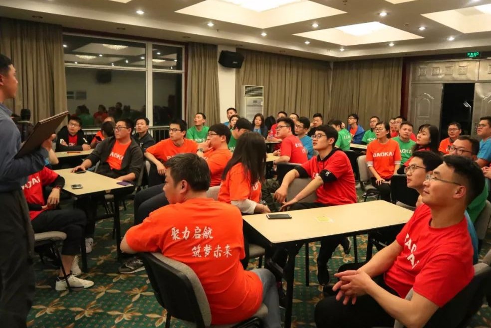 聚力啟航 筑夢未來 | 寶開成功舉辦2019團隊拓展旅游活動