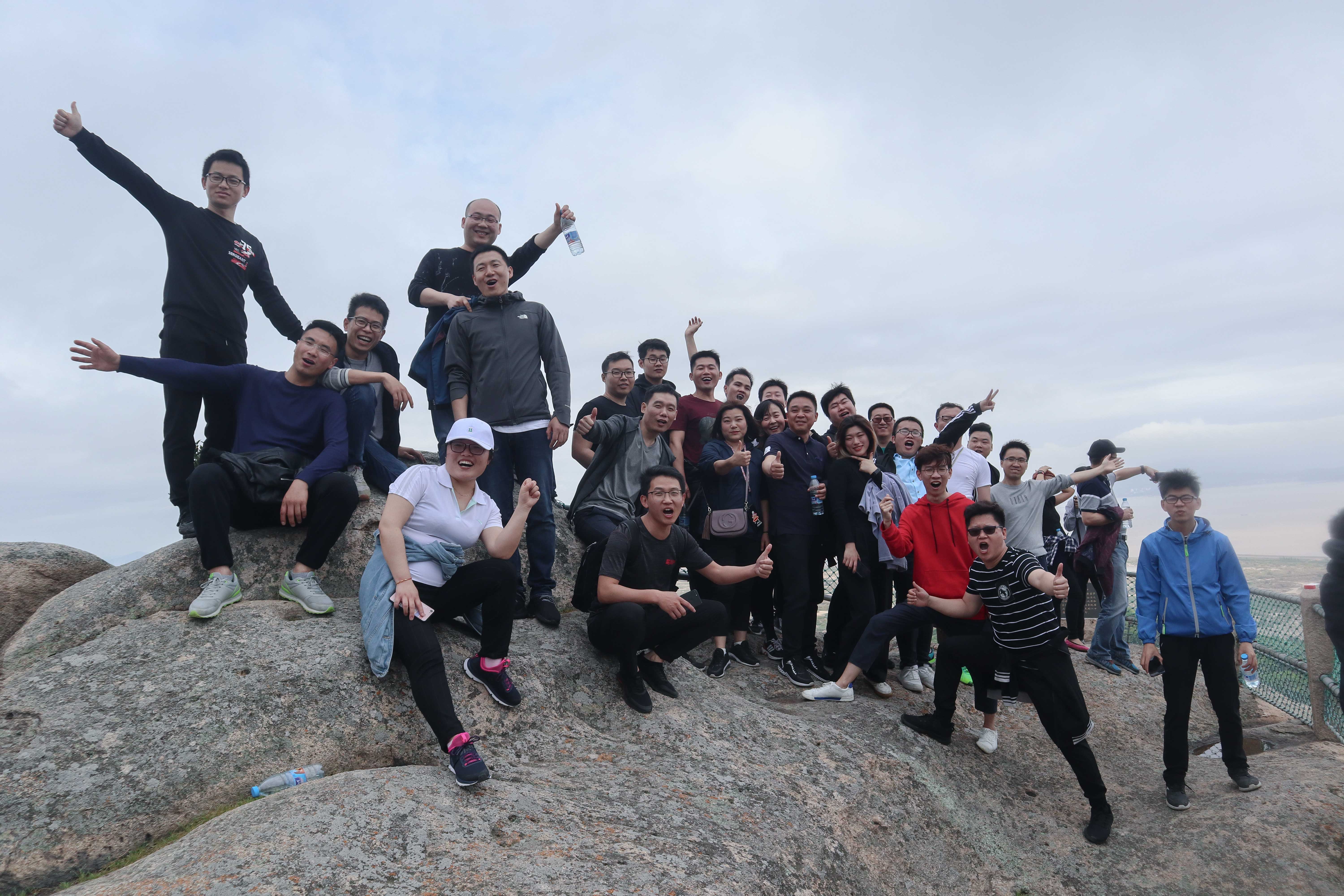 聚力啟航 筑夢未來 | 寶開成功舉辦2019團隊拓展旅游活動