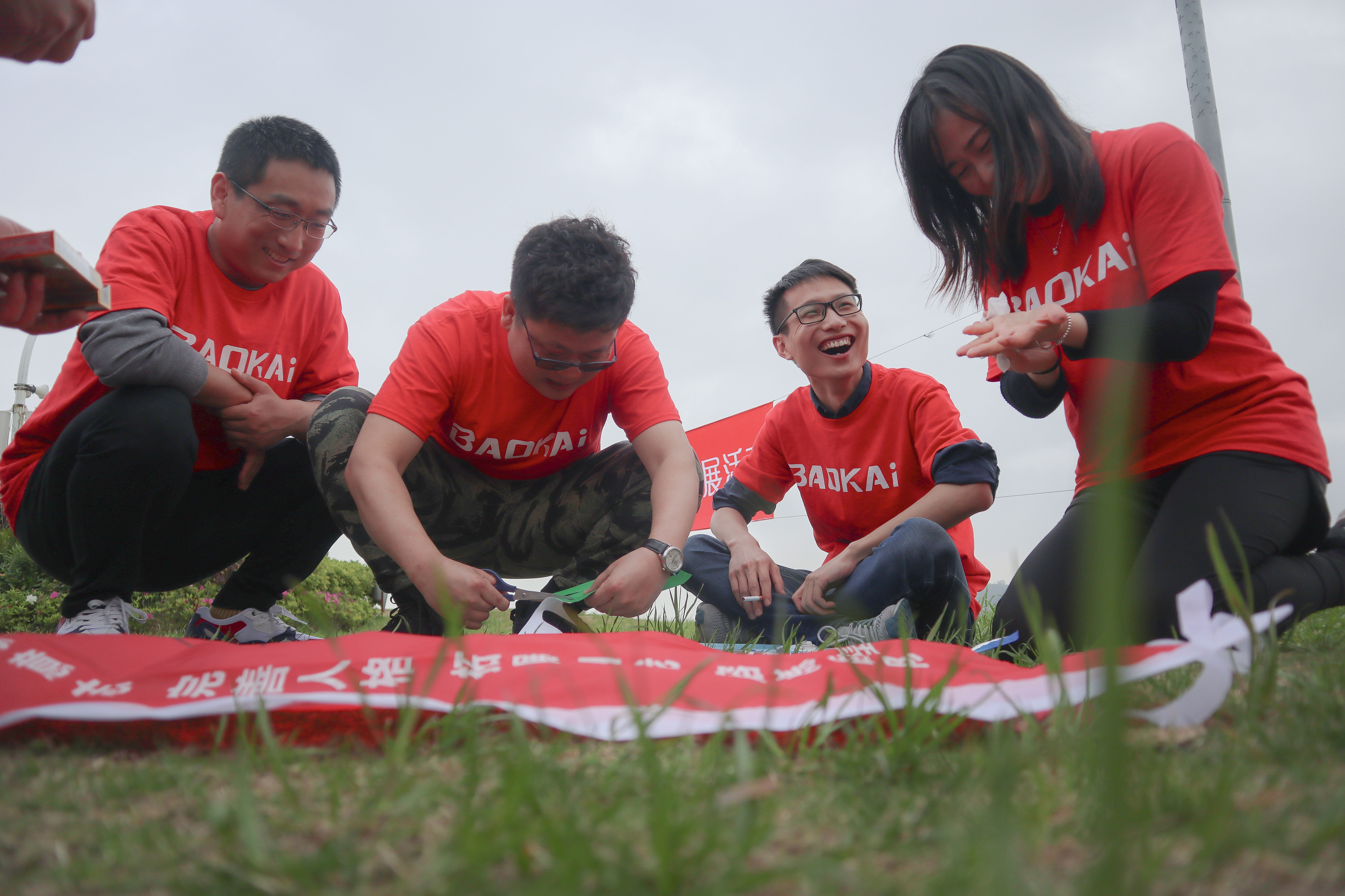 聚力啟航 筑夢未來 | 寶開成功舉辦2019團隊拓展旅游活動