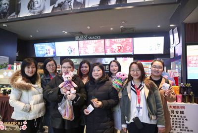 巾幗俏麗，樂享“三八” | 寶開舉辦“午后派對·集體觀影”活動