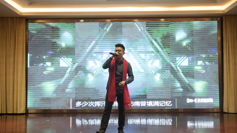 不忘初心擔(dān)使命，奮楫再創(chuàng)新傳奇 | 寶開(kāi)年度盛典系列活動(dòng)圓滿(mǎn)收官