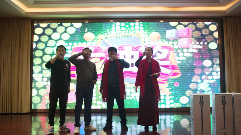 不忘初心擔(dān)使命，奮楫再創(chuàng)新傳奇 | 寶開(kāi)年度盛典系列活動(dòng)圓滿(mǎn)收官