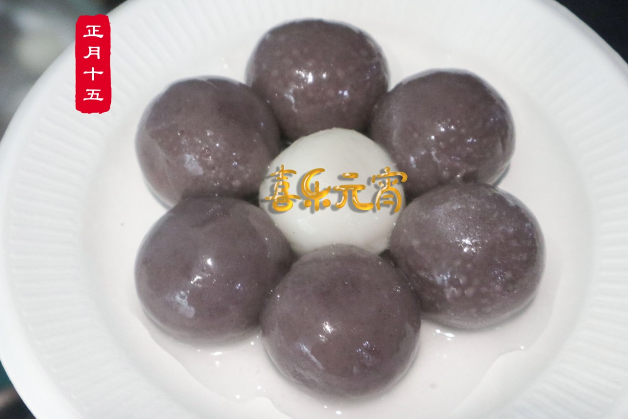 迎春納福鬧元宵，歡聲笑語度上元 | 寶開元宵節(jié)系列活動報道