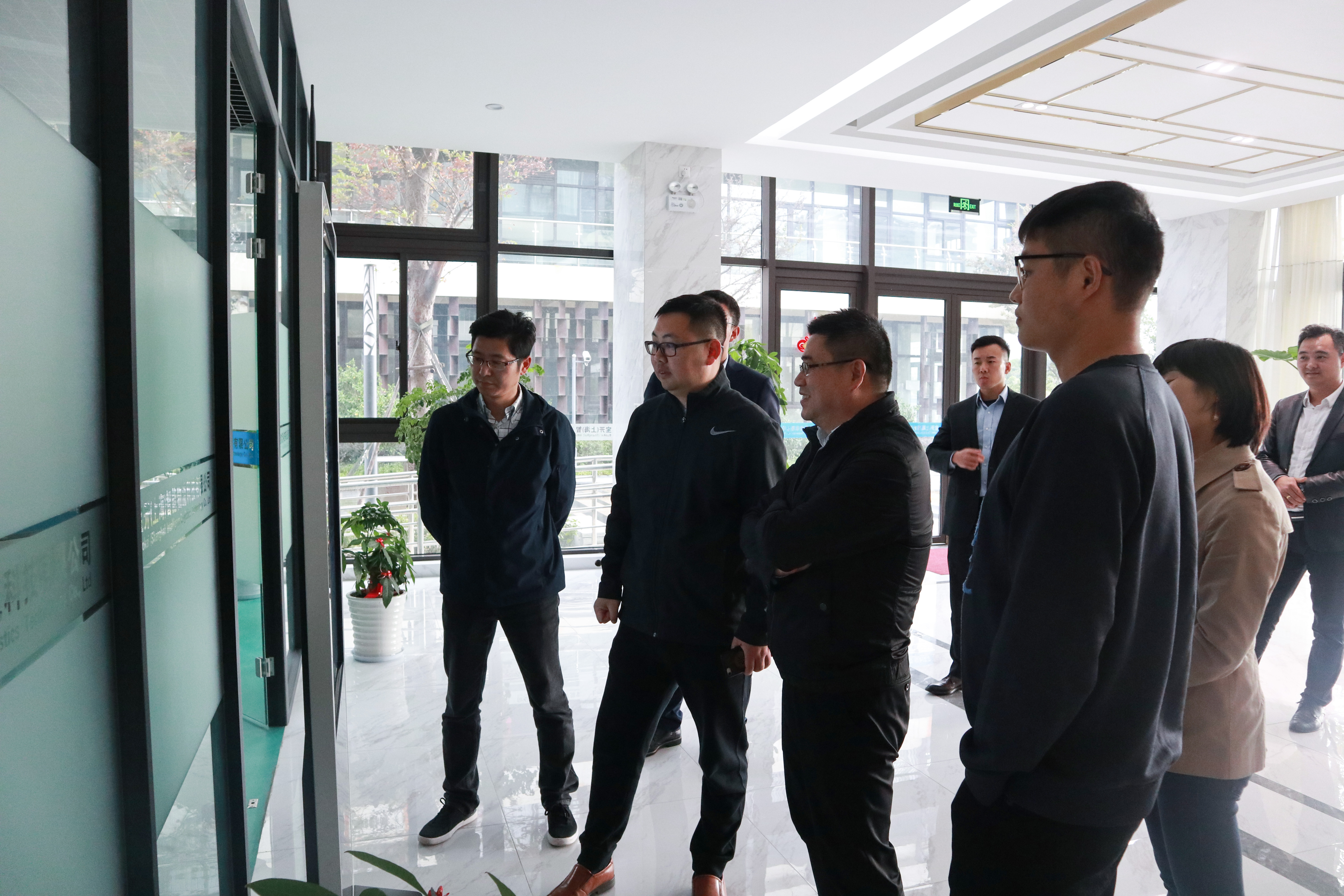簡(jiǎn)訊 | 浙江省紹興市柯橋區(qū)發(fā)改局、招商局領(lǐng)導(dǎo)蒞臨寶開參觀考察