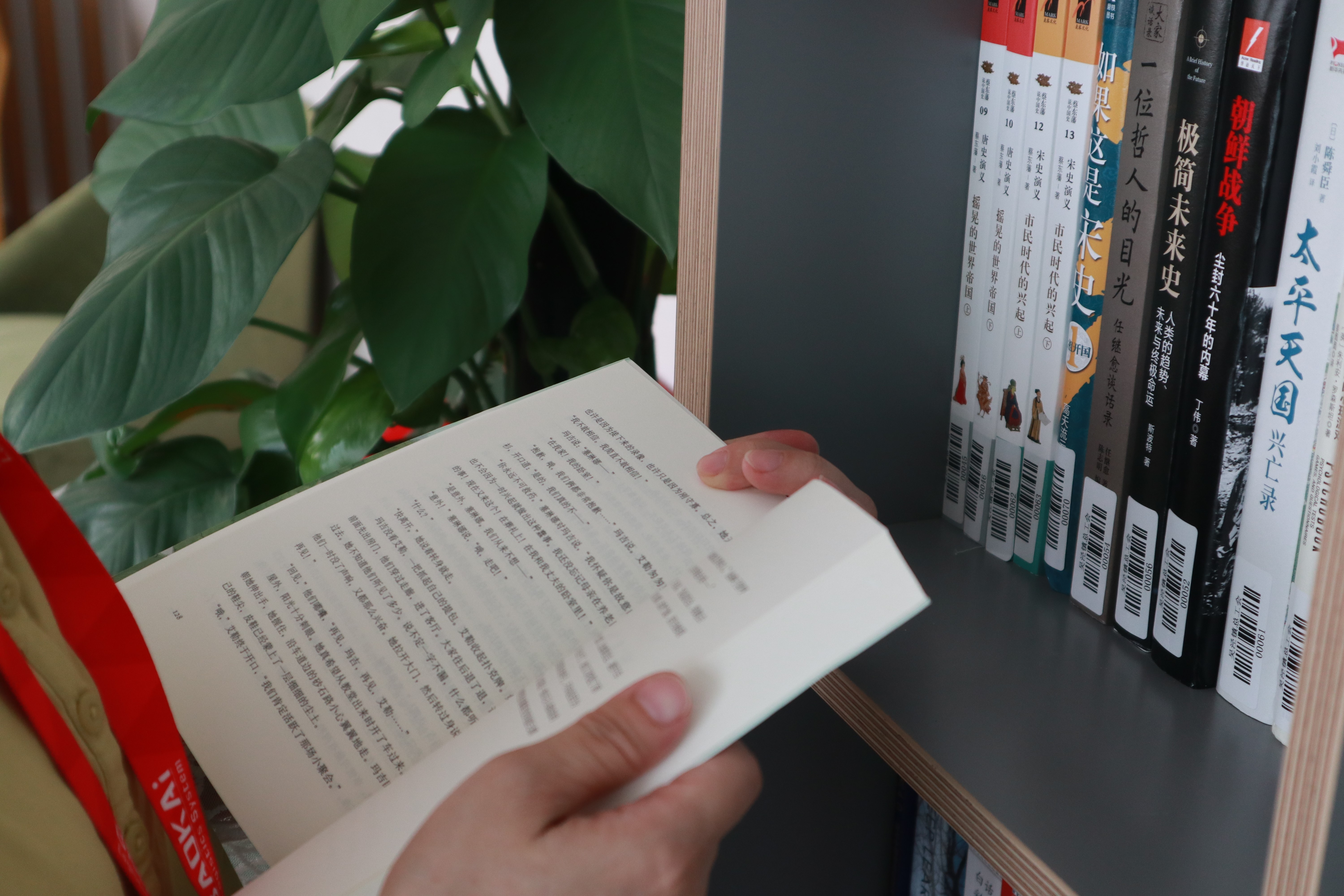 企業(yè)書香 | 寶開新建職工書屋，“小書屋”構(gòu)建精神“大家園”