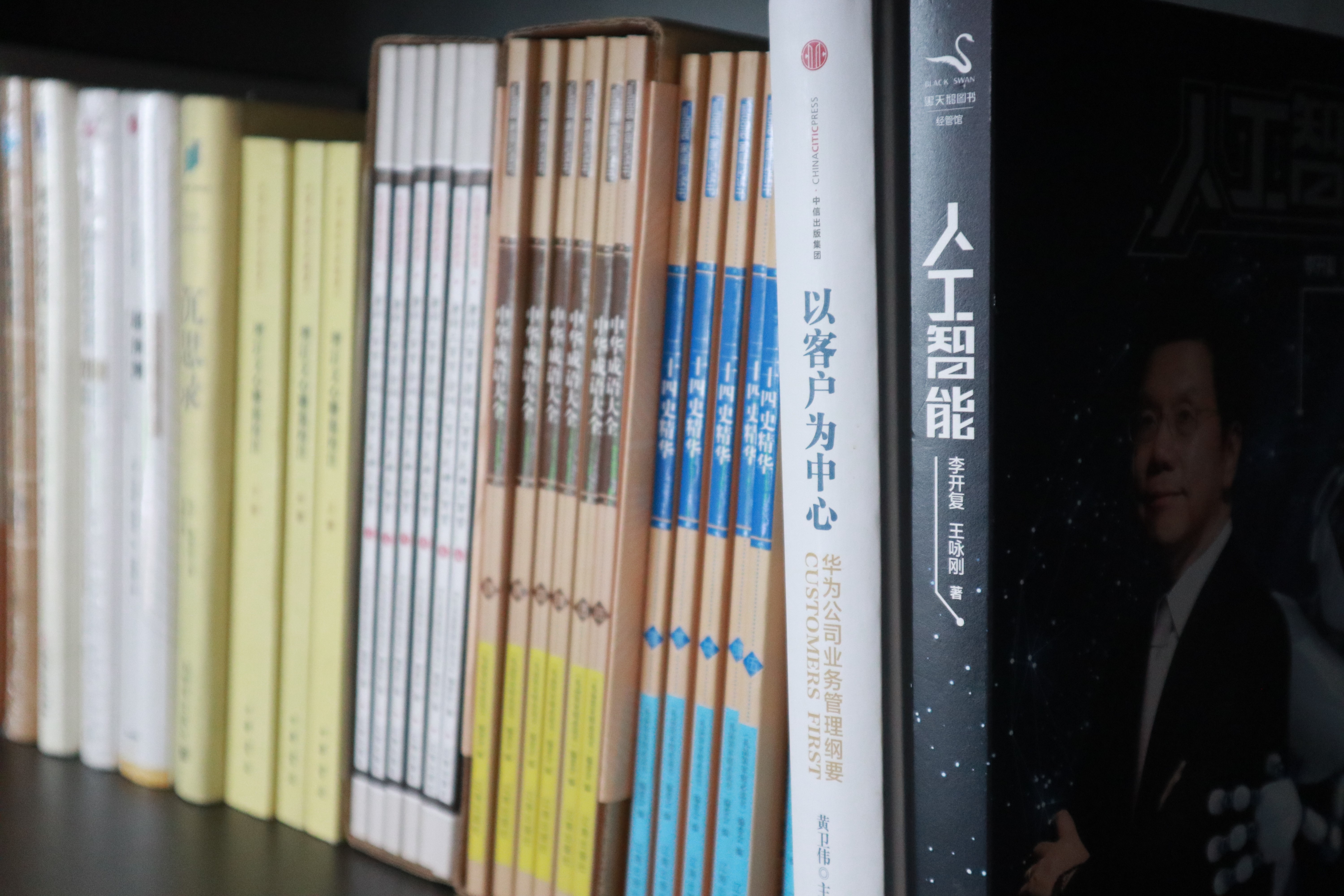 企業(yè)書香 | 寶開新建職工書屋，“小書屋”構(gòu)建精神“大家園”