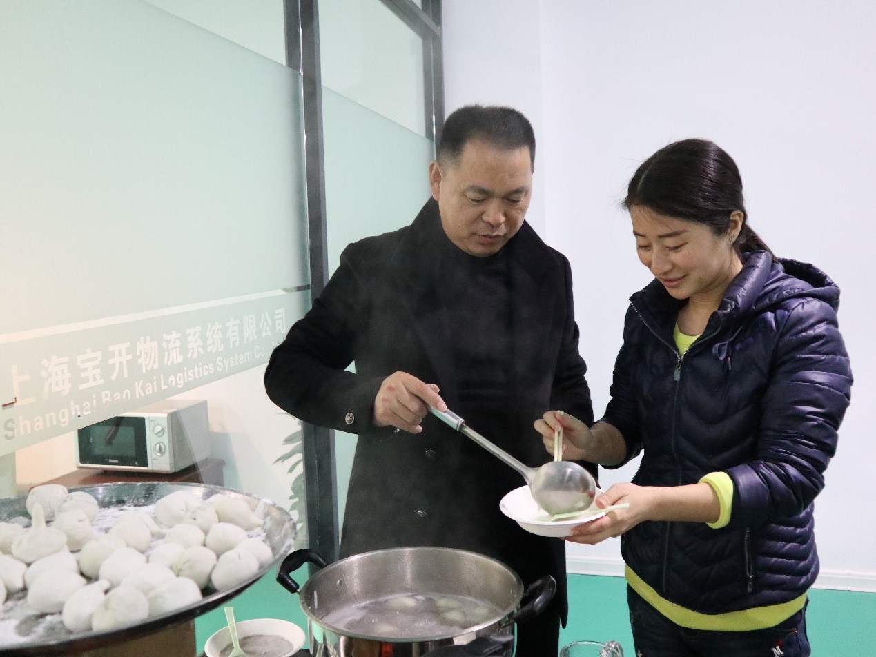 新聞 | 寶開開展“元宵節(jié)·暖胃暖心”主題活動