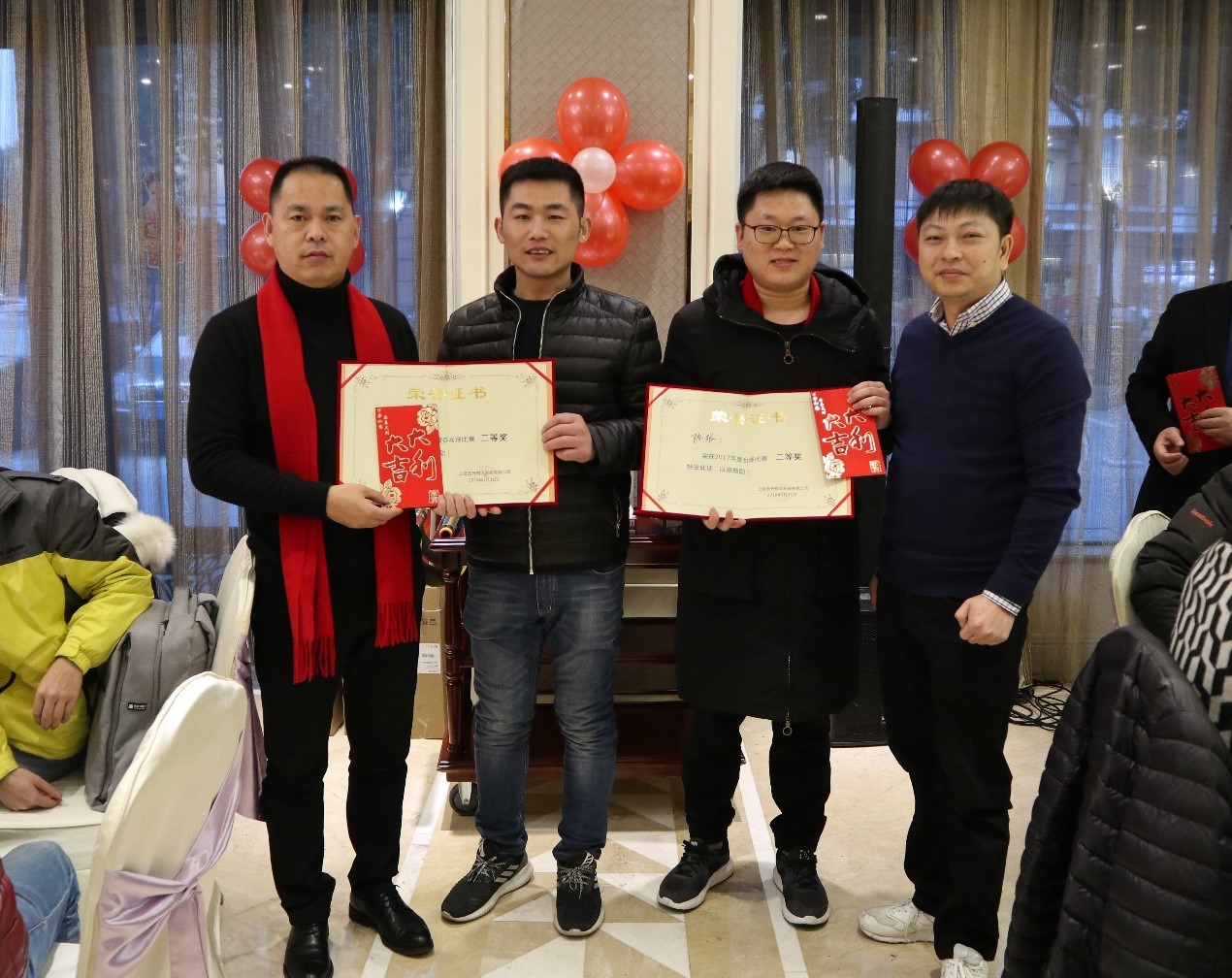 新聞 | “不忘初心創(chuàng)輝煌，牢記使命迎挑戰(zhàn)”寶開(kāi)年會(huì)系列活動(dòng)報(bào)道