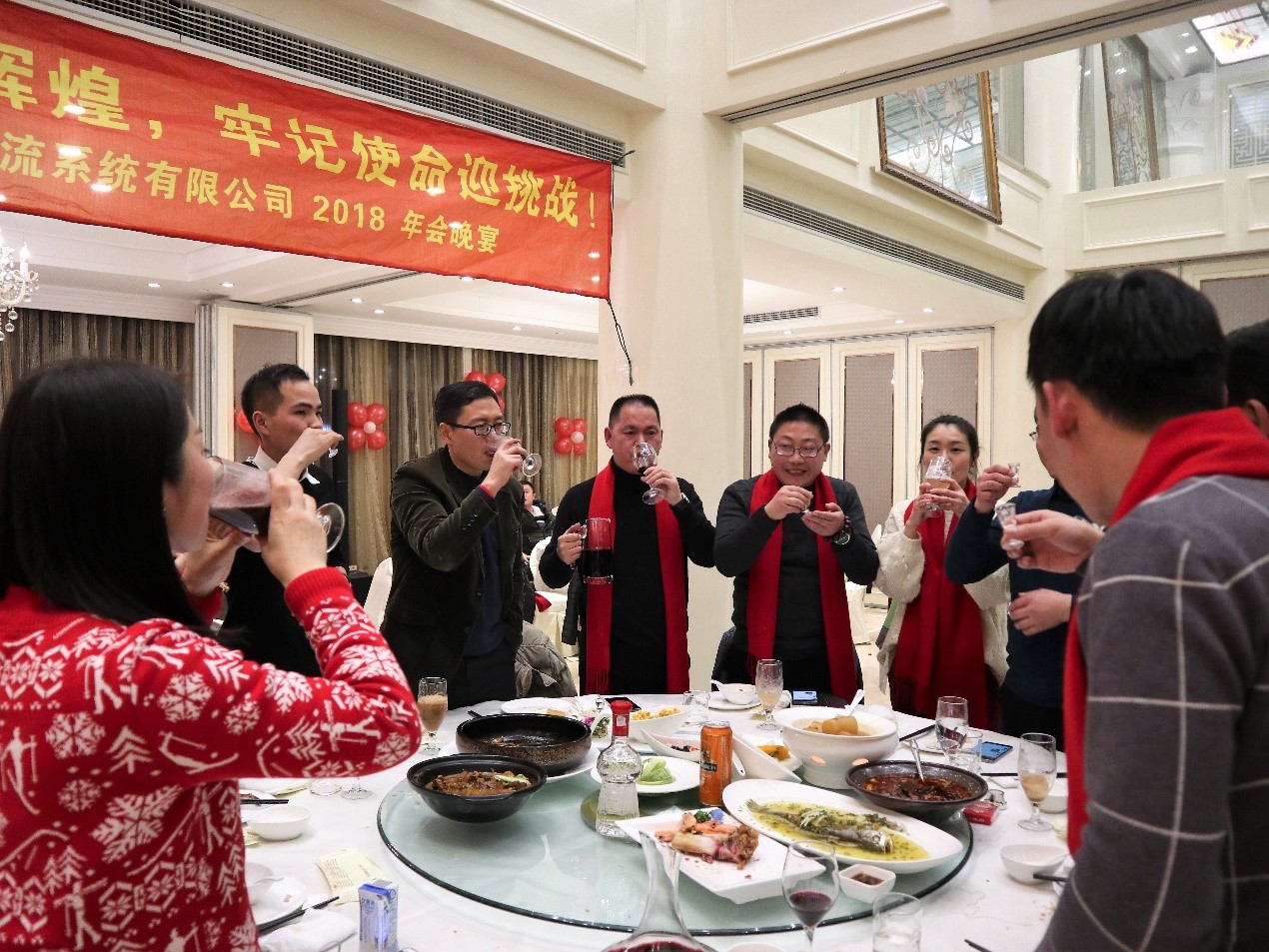 新聞 | “不忘初心創(chuàng)輝煌，牢記使命迎挑戰(zhàn)”寶開(kāi)年會(huì)系列活動(dòng)報(bào)道