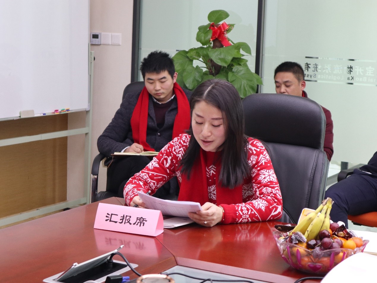 新聞 | “2018新征程，再出發(fā)” 寶開年終總結(jié)大會順利召開