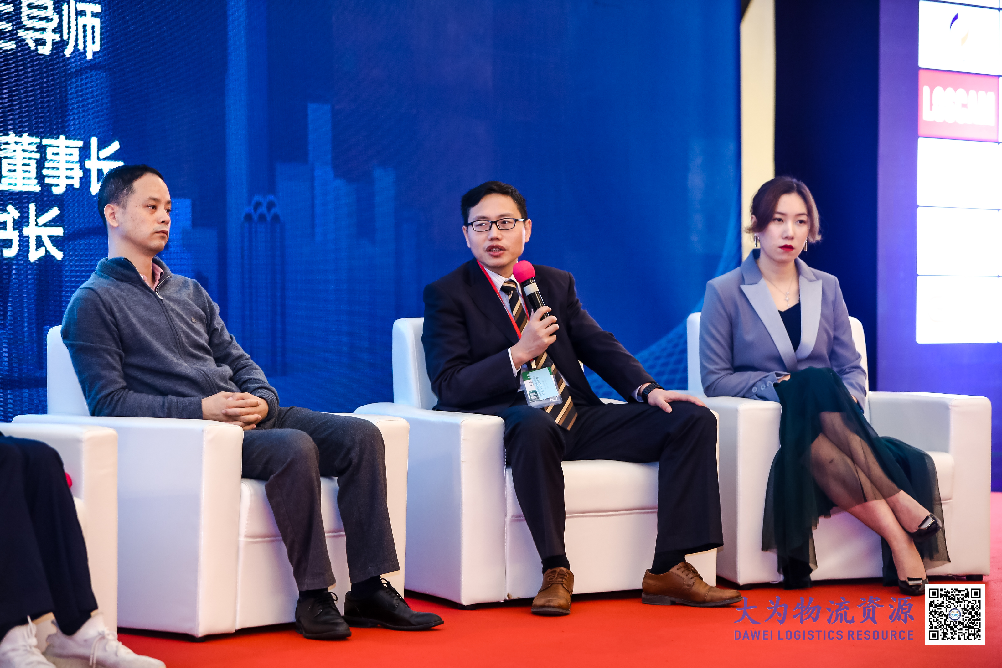 2020第7屆大為電商物流大會 | 寶開常務(wù)副總裁王雷受邀出席并發(fā)表演講