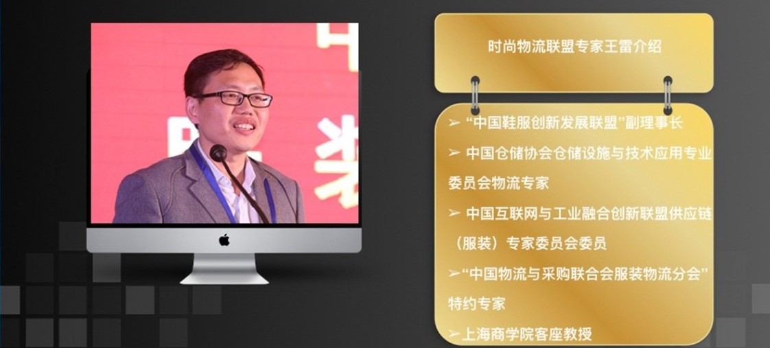 物流自動(dòng)化 | 現(xiàn)實(shí)很骨感，未來很美好！